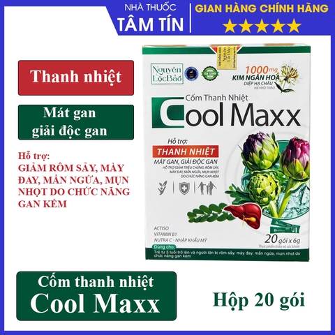 coolmax-1 Cốm thanh nhiệt Cool Maxx hộp 20 gói*6g thanh nhiệt, mát gan, giải độc gan