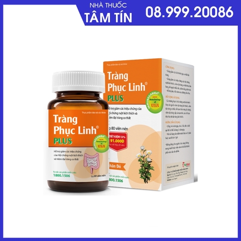 lo-1 Viên Uống Hỗ Trợ Hội Chứng Ruột Kích Thích Tràng Phục Linh Plus