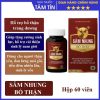 Sâm nhung bổ thận  lọ 60 viên